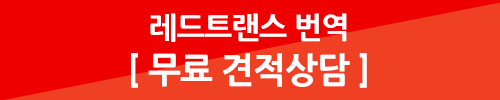 홈페이지 바로가기