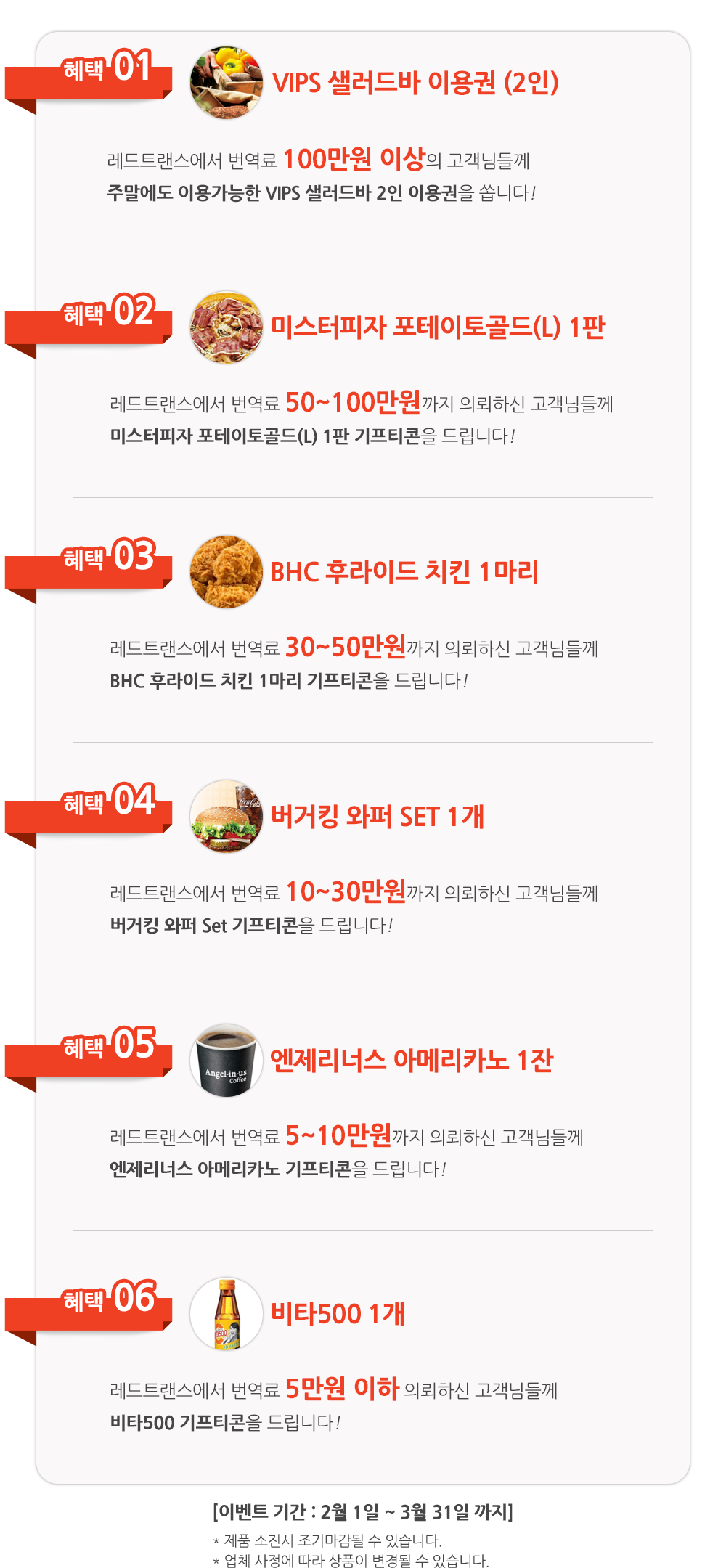 컨텐츠2